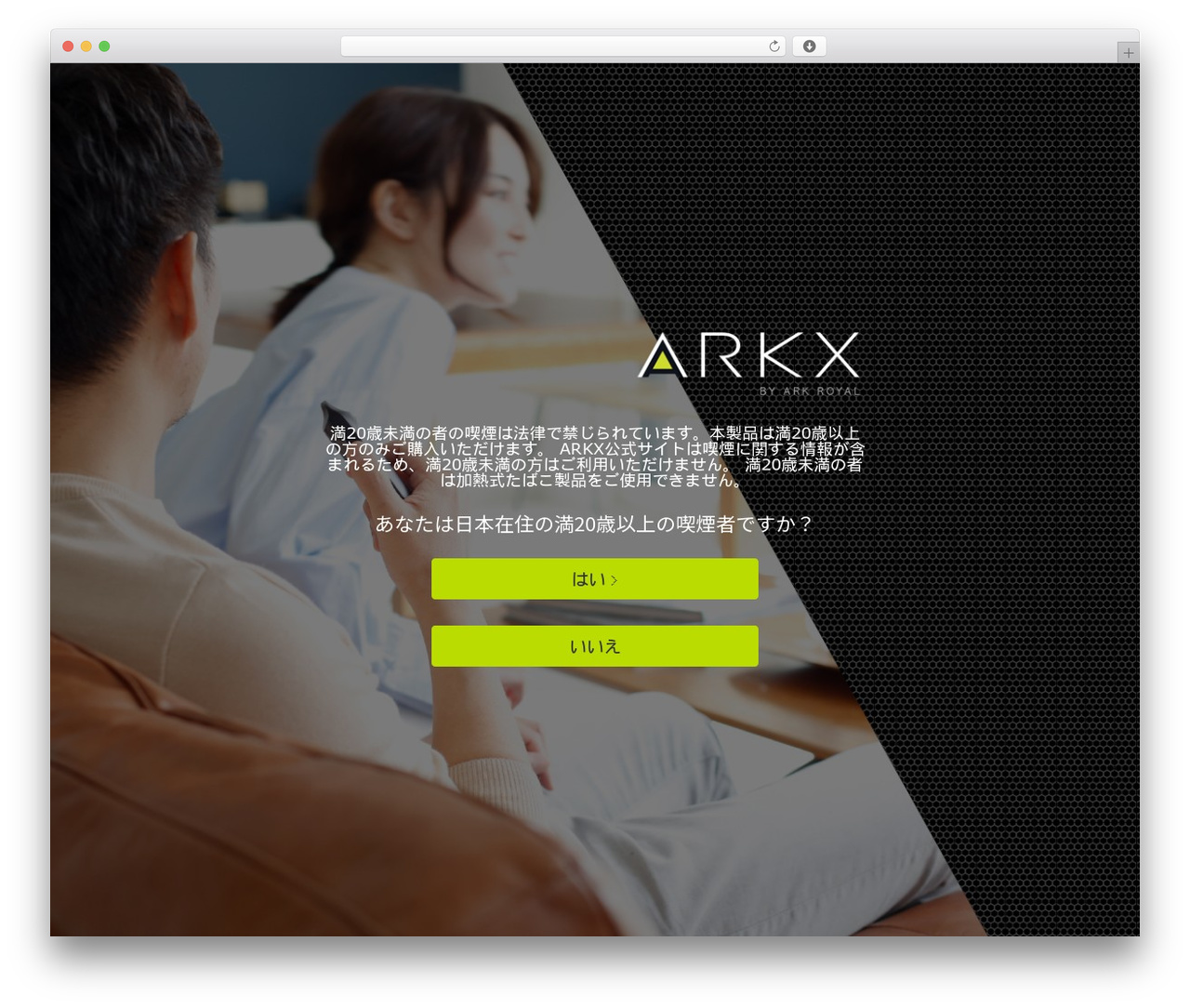 Theme WordPress OOPS! - arkx.jp Theme WordPress OOPS! - arkx.jp