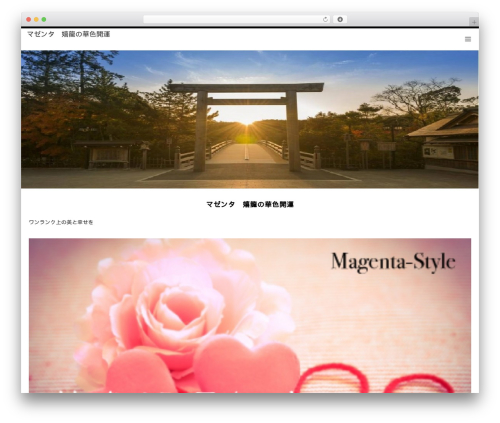 WordPress theme LUXE - magenta-style.net