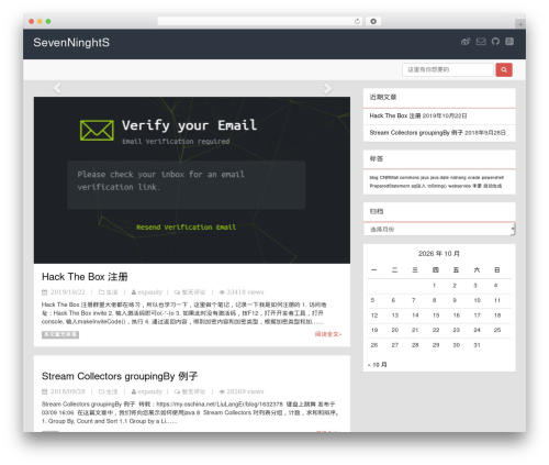 9IPHP WP theme - espandy.com