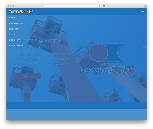 Ultimate hover effects pro WordPress plugin - rental-taiyo.com