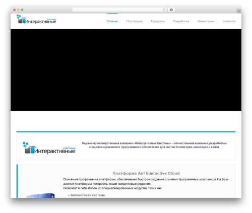 Ilightbox WordPress plugin - iscv.ru