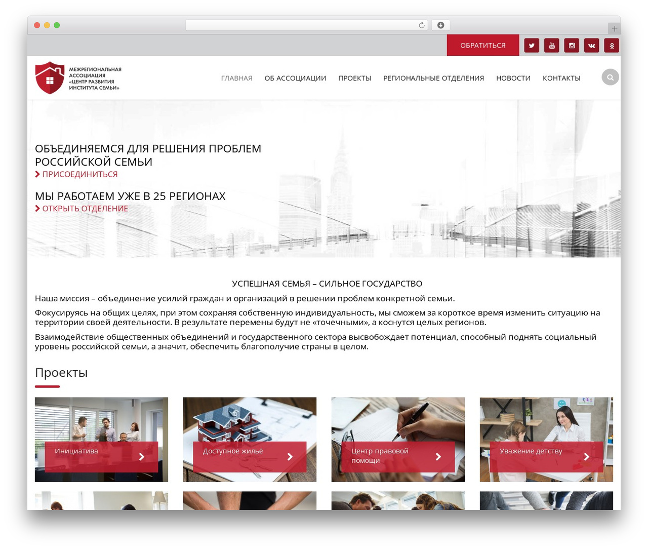 Finance WordPress theme - intercris.ru Finance WordPress theme - intercris.ru