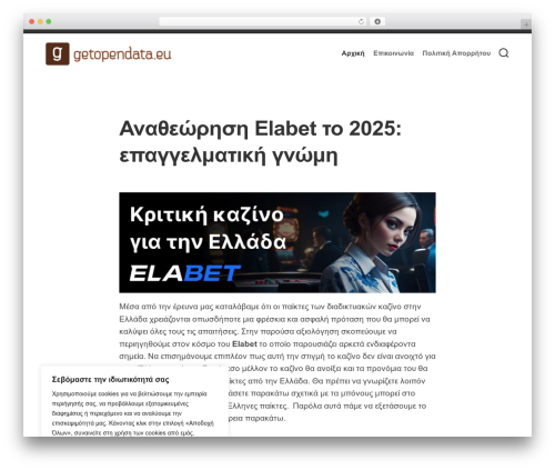 More Widgets (more-widgets) free WordPress plugin - getopendata.eu More Widgets (more-widgets) free WordPress plugin - getopendata.eu