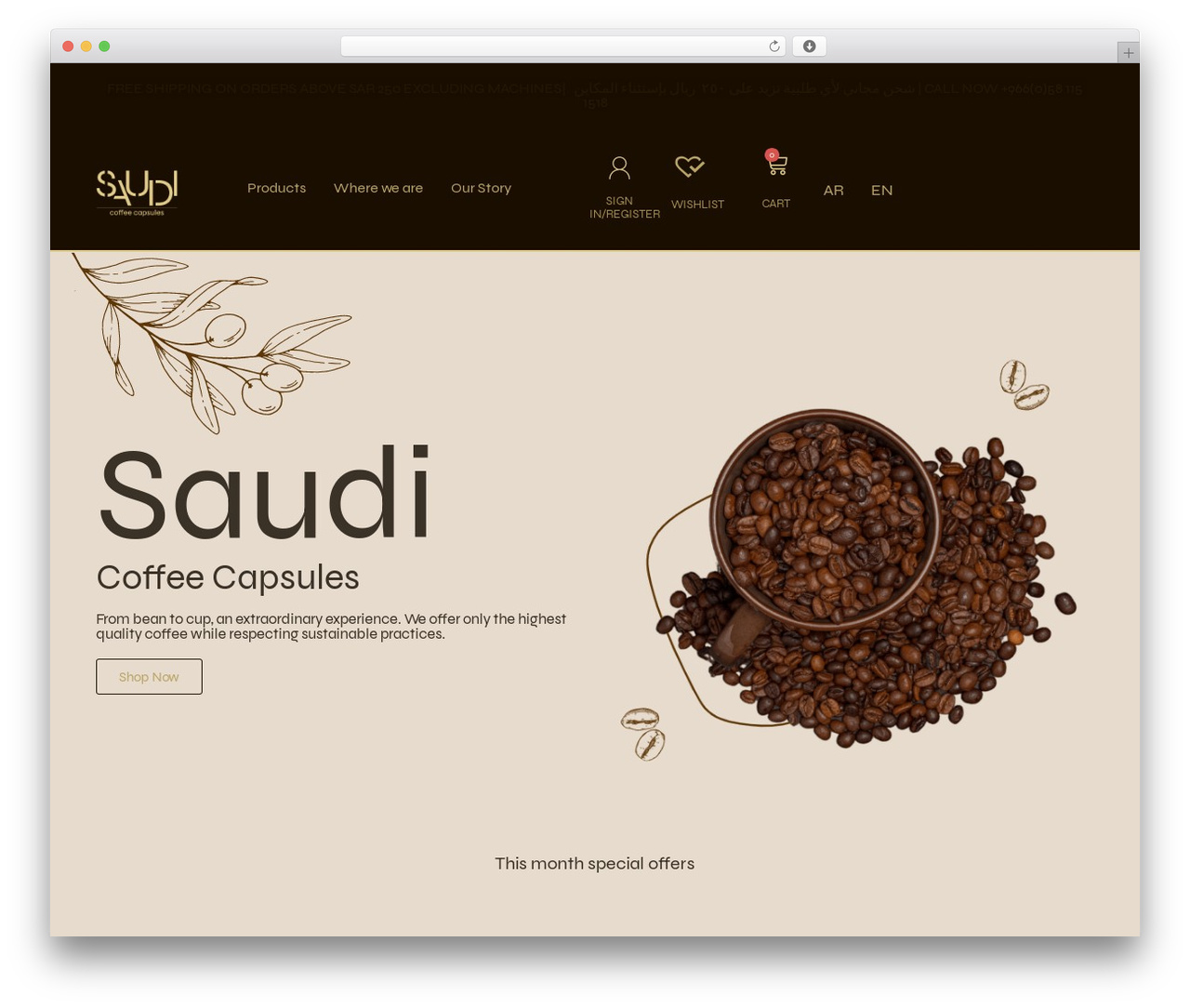 WordPress theme QTheme - coffeecapsulessaudi.com