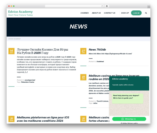 Masterstudy elementor widgets WordPress plugin - edviceacademy.com