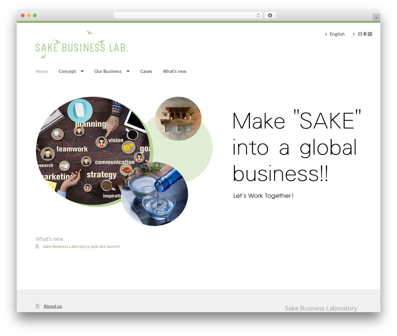 Storefront WordPress store theme - sakebizlab.com