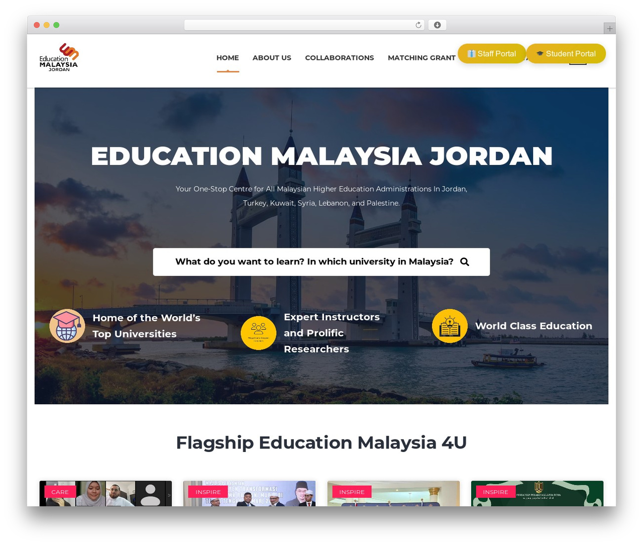 WordPress website theme MasterStudy - emjordan.jo WordPress website theme MasterStudy - emjordan.jo
