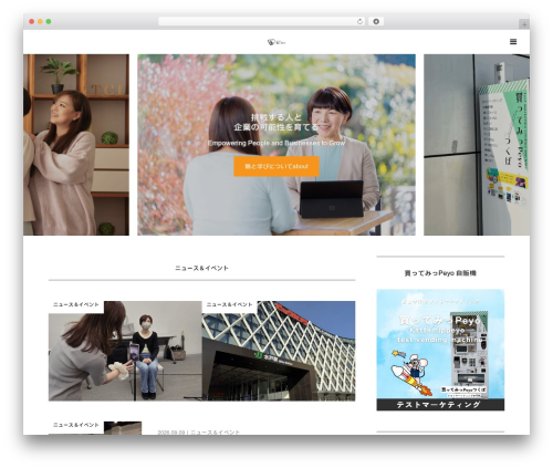 scifi Facets (scifi-facets) free WordPress plugin - tsurutomanabi.com