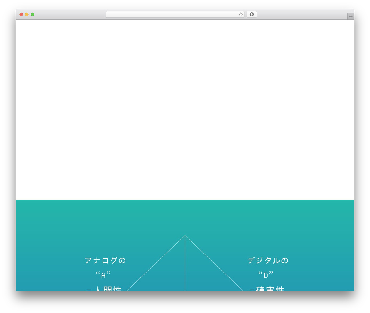 OOPS! WordPress theme - ad-sail.jp