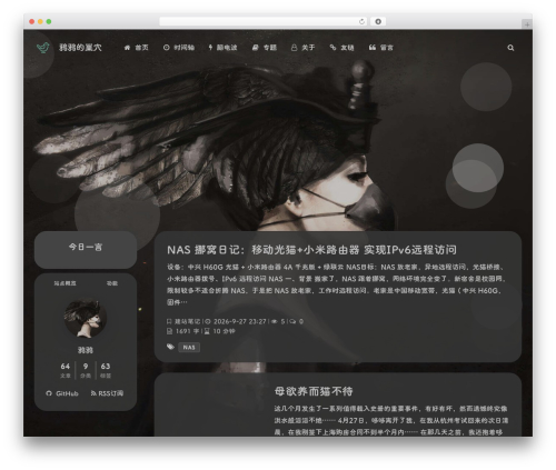 Argon WordPress theme - crowya.com