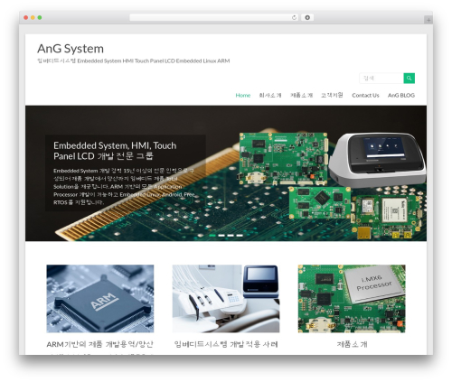 Kingkong Board (kingkong-board) free WordPress plugin - angsystem.co.kr Kingkong Board (kingkong-board) free WordPress plugin - angsystem.co.kr