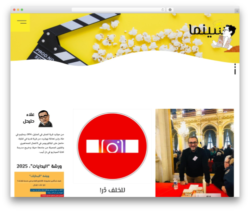 CP Related Posts (cp-related-posts) free WordPress plugin - hlehel.me CP Related Posts (cp-related-posts) free WordPress plugin - hlehel.me