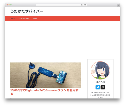 WP Githuber MD – WordPress Markdown Editor (wp-githuber-md) free WordPress plugin - paltee.net WP Githuber MD – WordPress Markdown Editor (wp-githuber-md) free WordPress plugin - paltee.net
