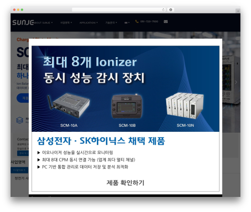 Jt bad ux popup.1.0.15 WordPress plugin - sunstat.com