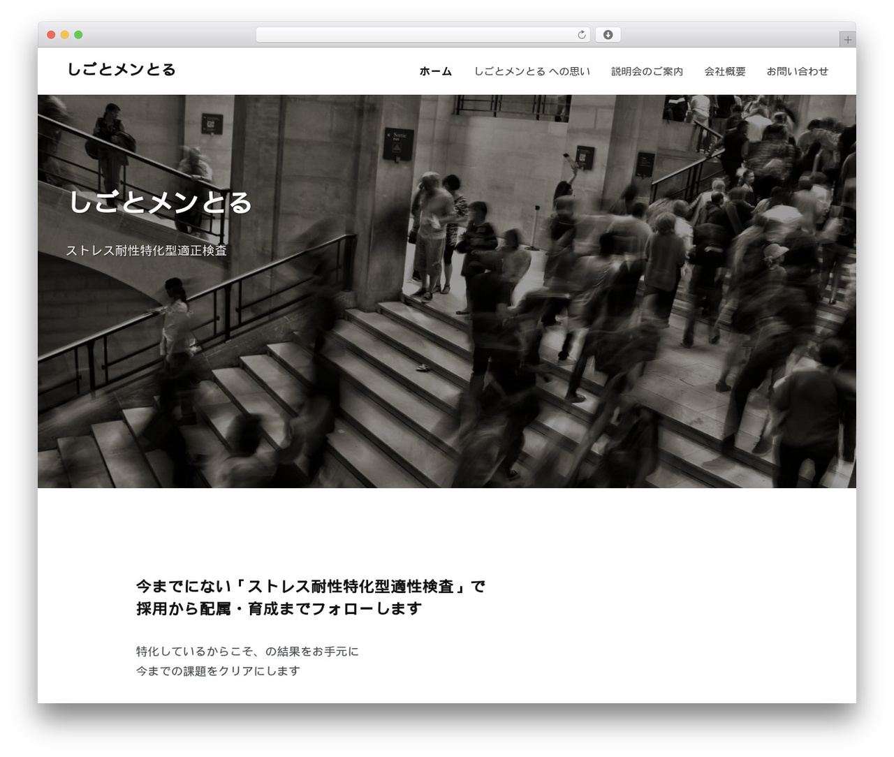 AandA theme WordPress - s-mentor.jp AandA theme WordPress - s-mentor.jp