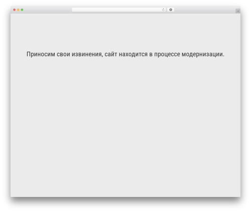 cherry WordPress theme - kuksgauzen.ru