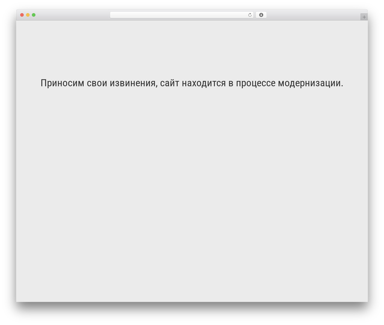 cherry WordPress theme - kuksgauzen.ru