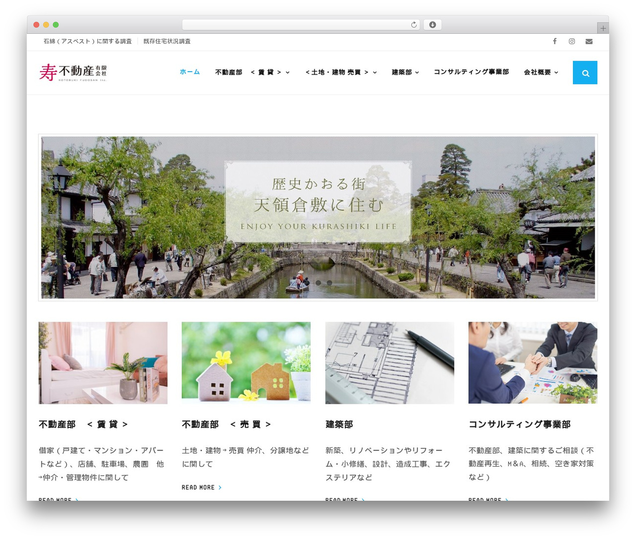 Shuttle iMinimal theme WordPress - kotobukifudousan.co.jp Shuttle iMinimal theme WordPress - kotobukifudousan.co.jp