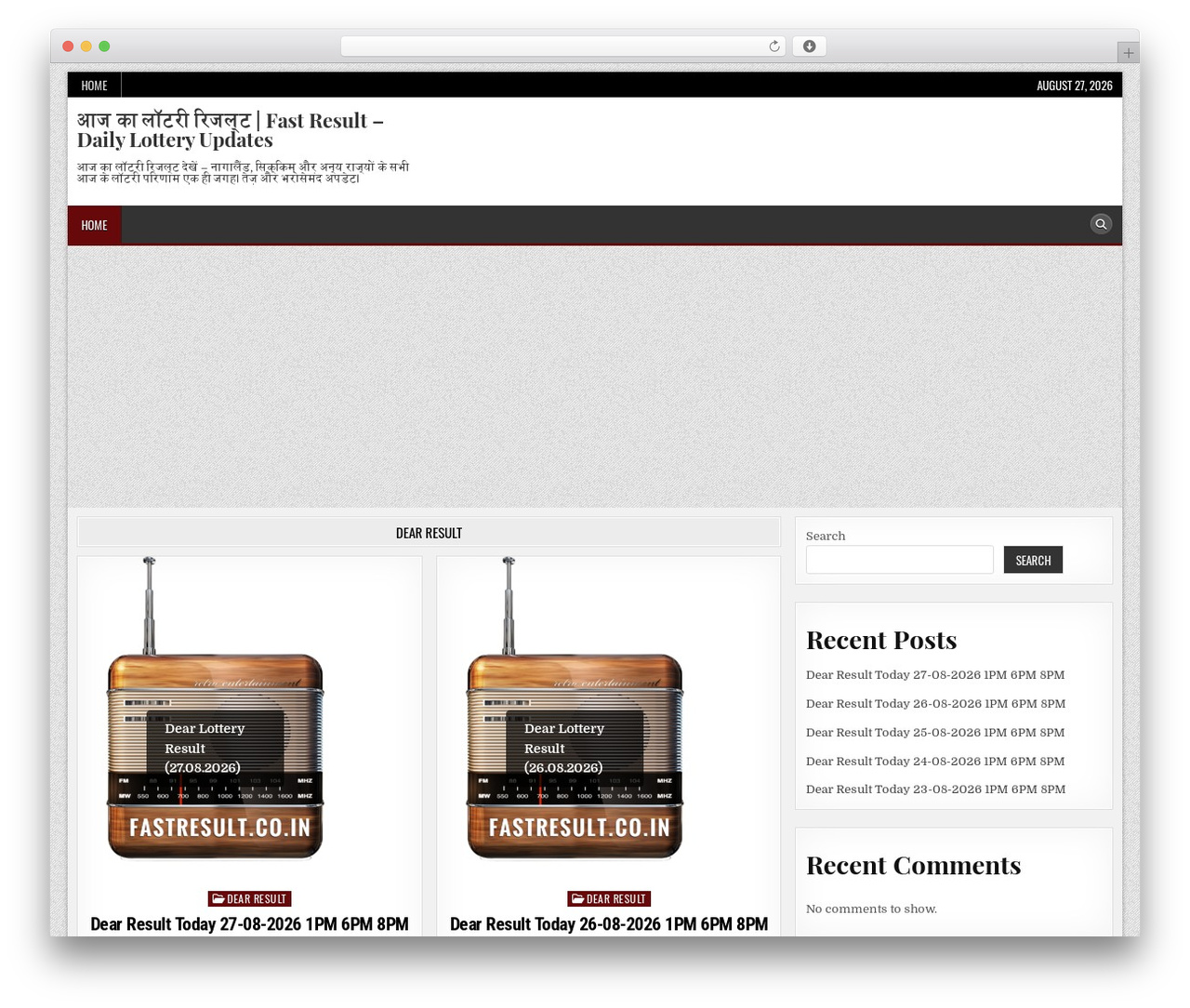 Theme WordPress BoldWP - fastresult.co.in Theme WordPress BoldWP - fastresult.co.in