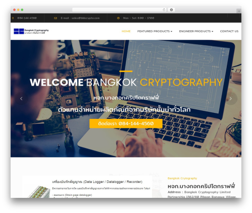 Ruby build framework WordPress plugin - bkkcrypto.com