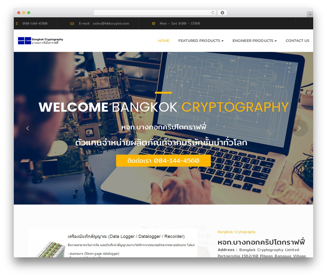 G5Plus Ruby Build WordPress theme - bkkcrypto.com G5Plus Ruby Build WordPress theme - bkkcrypto.com