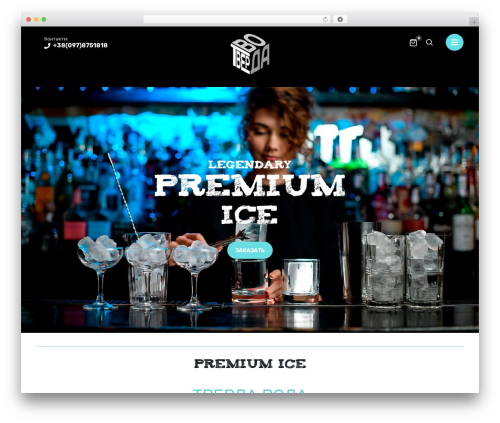 Lafka best WordPress theme - tverdavoda.com.ua