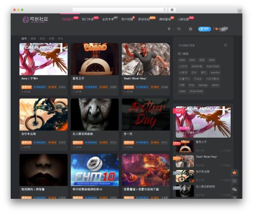 子比主题 theme WordPress - renmaishequn.com