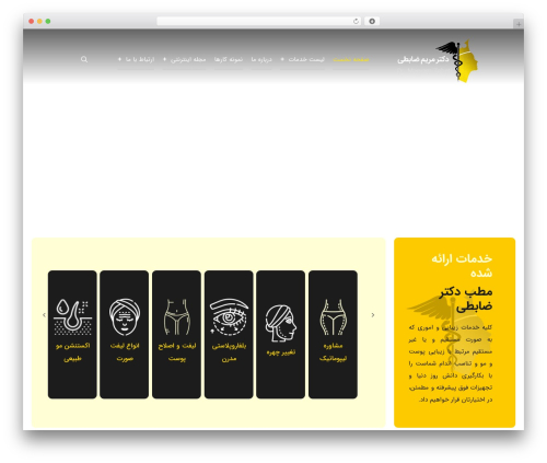 Dadevarzan WordPress Common (dadevarzan-common) free WordPress plugin - www.doctorzabeti.com