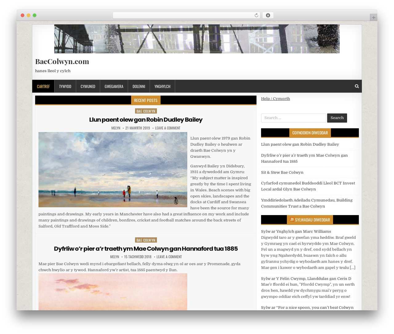 WordPress theme NeatMag - baecolwyn.com WordPress theme NeatMag - baecolwyn.com