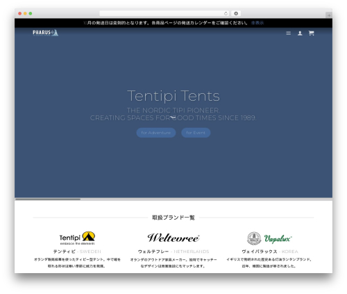 Wordpress_image_mapper WordPress plugin - pharus.net