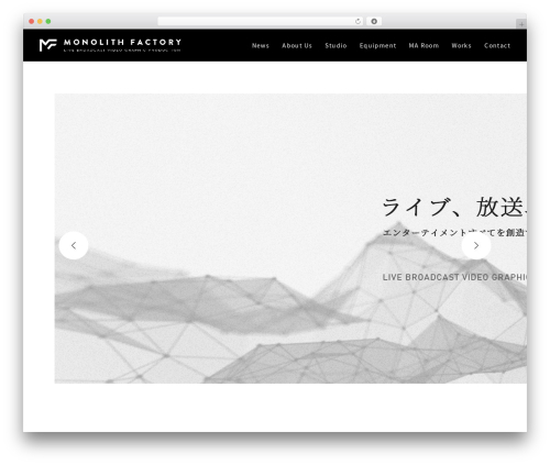 WP theme Diffusal - monolith-factory.com