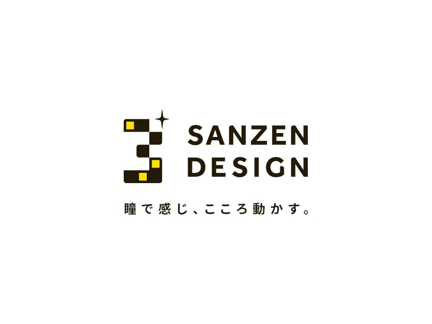 デフォルトテーマ WordPress theme by SANZEN DESIGN