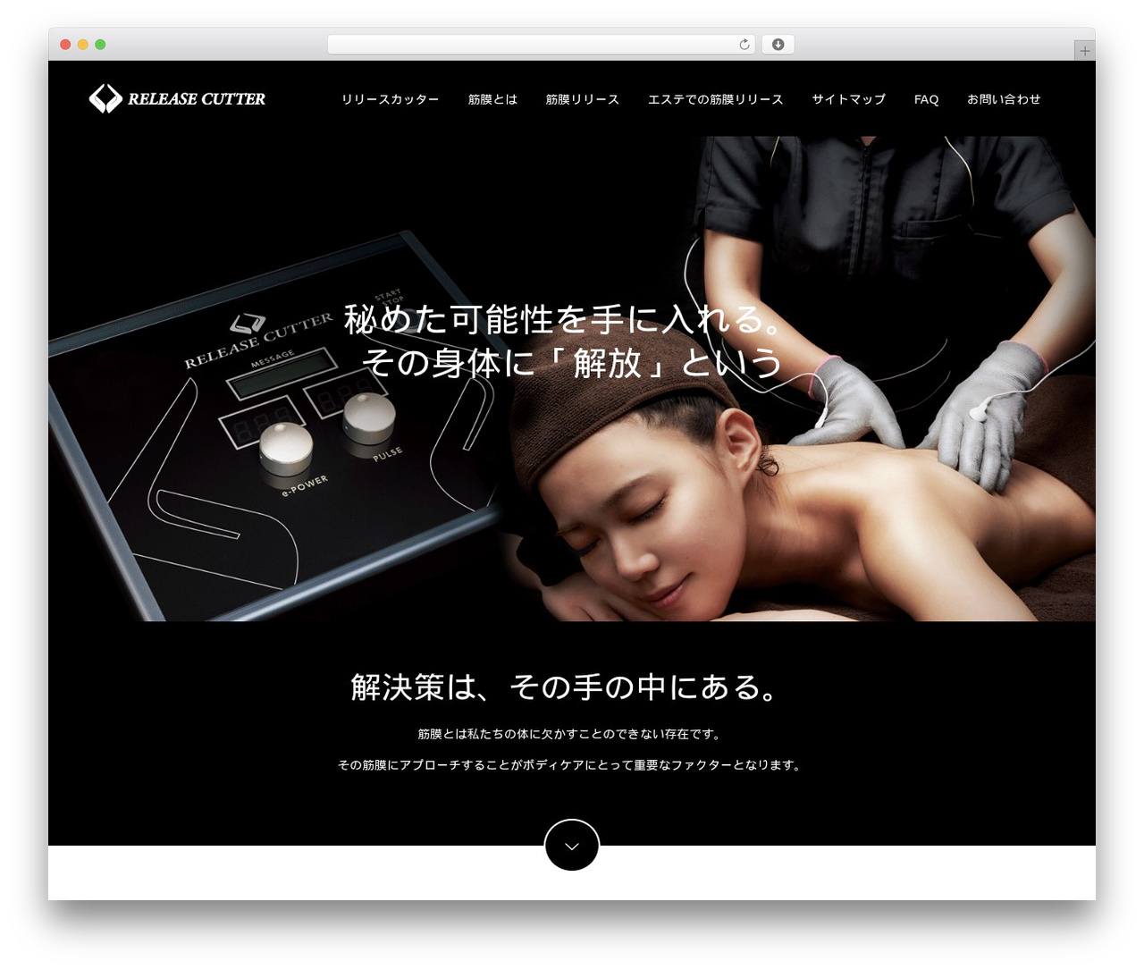 Switch WordPress theme - kinmaku-release.com Switch WordPress theme - kinmaku-release.com