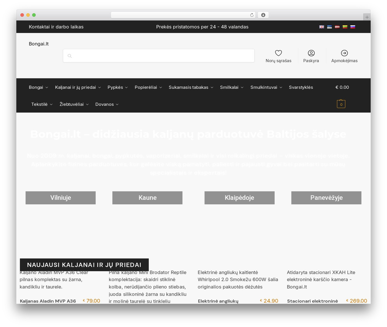 Theme WordPress Shoptimizer - bongai.lt