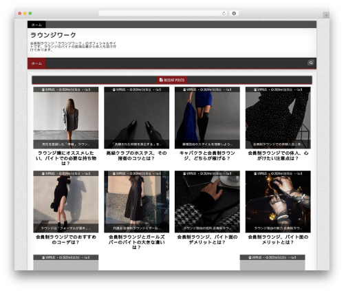 BoxWP theme WordPress - omerbarphotography.com