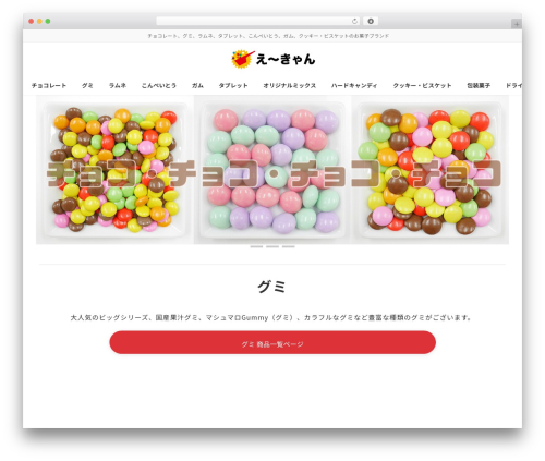 Vk video block pro WordPress plugin - a-can.info