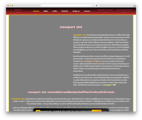 Pwa manifest pro v5.0.0 admin positioning WordPress plugin - maxsportslot.com