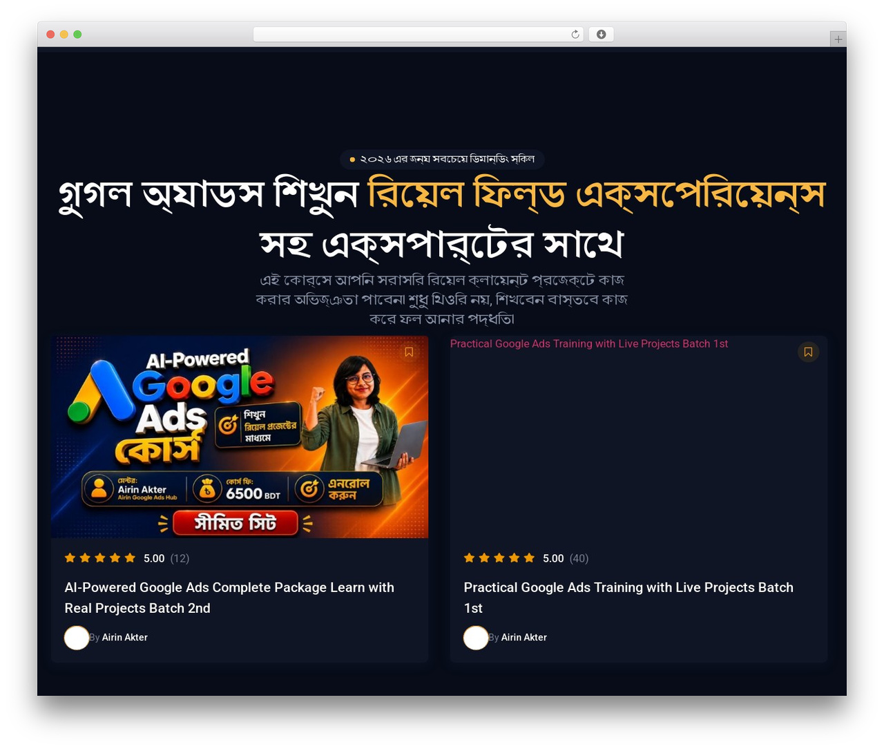 Hello Elementor top WordPress theme - airingadshub.com Hello Elementor top WordPress theme - airingadshub.com