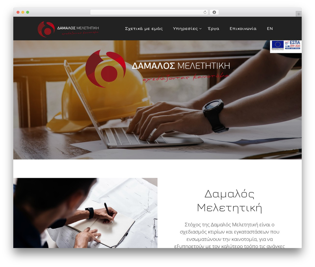 WordPress theme TM Wilson Child - dmeletitiki.com WordPress theme TM Wilson Child - dmeletitiki.com