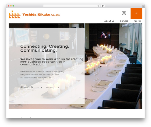株式会社 由田企画 theme WordPress - yoshida-kikaku.com