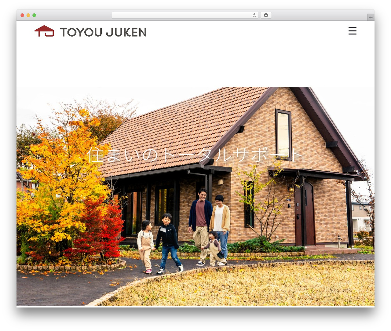 Air Theme WordPress theme - toyoujuken.com Air Theme WordPress theme - toyoujuken.com