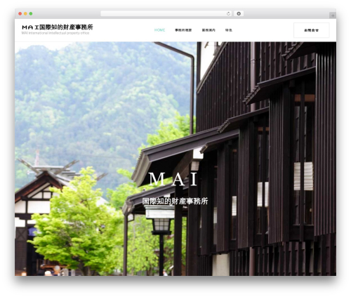 Tm mega menu WordPress plugin - maiiipo.jp