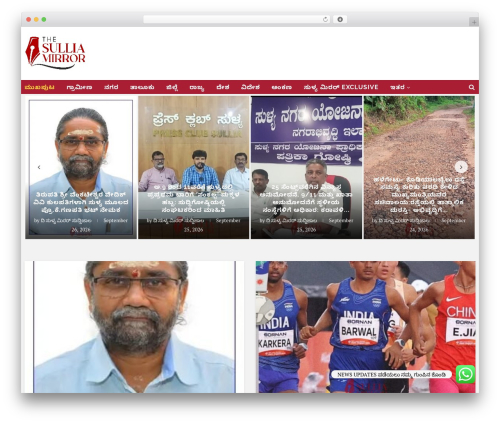 Live news WordPress plugin - thesulliamirror.com