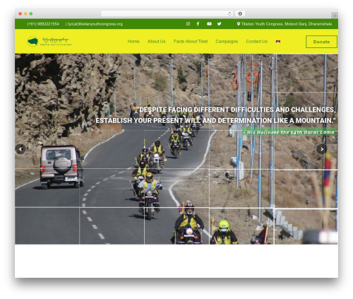 WordPress theme Dynamism - www.tibetanyouthcongress.org