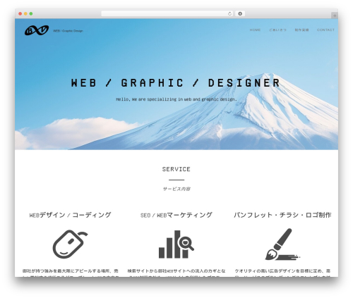 WordPress theme Teletype - buenavision.net WordPress theme Teletype - buenavision.net