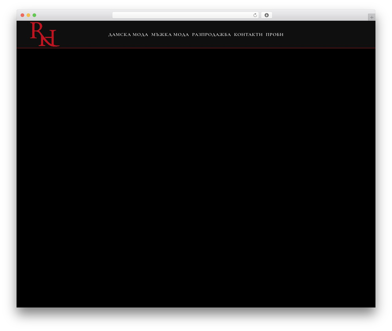WordPress theme Bridge - ruminadress.com