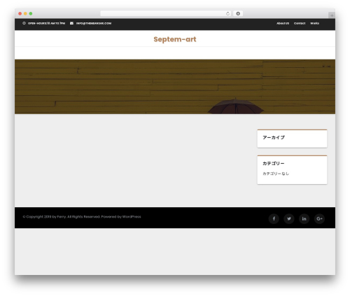 ferry theme WordPress - septem-art.com ferry theme WordPress - septem-art.com