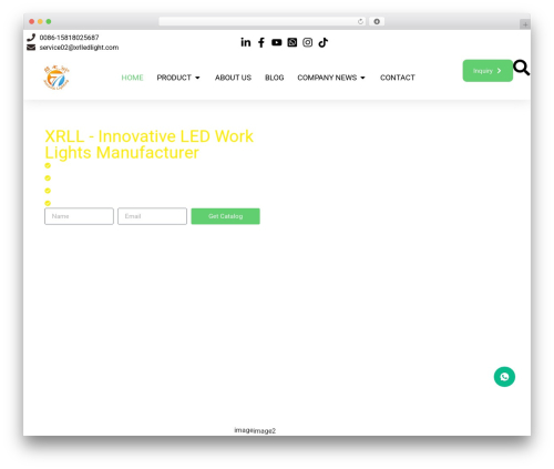 Infility global WordPress plugin - bestautolamp.com