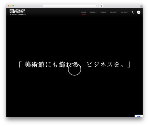 Dp ex blocks free WordPress plugin - artmarkproject.com