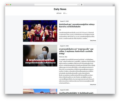 Really Simple WordPress theme design - dailyth24h.com